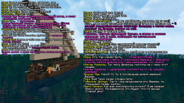 Люциус 1.3.png