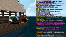Люциус 1.4.png