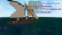 Люциус 1.9.png
