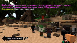Люциус 1.15.png