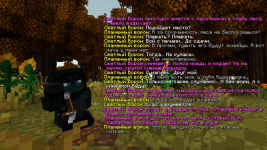 Люциус 2.2.png