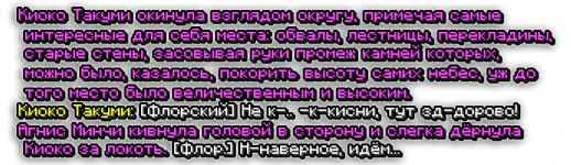 Пнг1.png