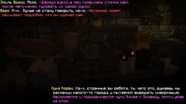 Вер2.jpg Вер2.jpg