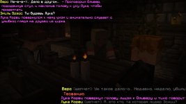 вер3.jpg вер3.jpg