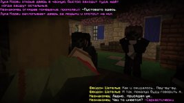 Мас1.jpg Мас1.jpg