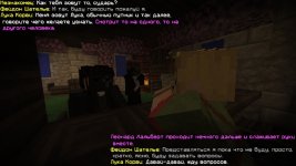 Мас2.jpg Мас2.jpg