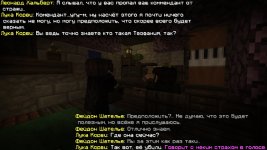 Мас3.jpg Мас3.jpg