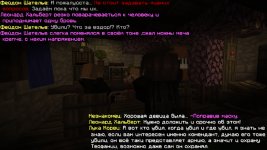 Мас4.jpg Мас4.jpg