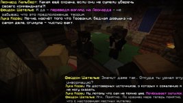 Мас5.jpg Мас5.jpg