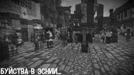 Пос1.jpg Пос1.jpg