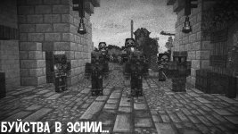 Пос2.jpg Пос2.jpg