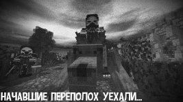 Пос3.jpg Пос3.jpg