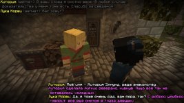 Пос8.jpg Пос8.jpg