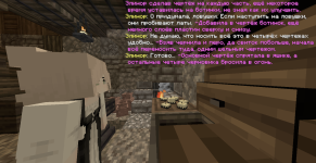 2024-05-28_19.28.3.png