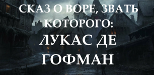 тримильйона.png тримильйона.png