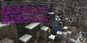 20240716_190758.png