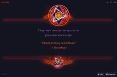 Скриншот 24-07-2024 195108.jpg Скриншот 24-07-2024 195108.jpg