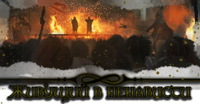 глава1.png