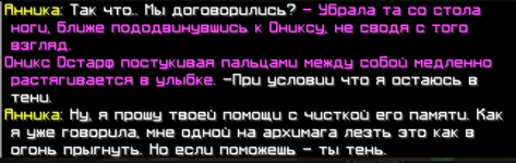 1722778335186.png 1722778335186.png