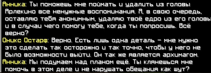 1722778346500.png 1722778346500.png