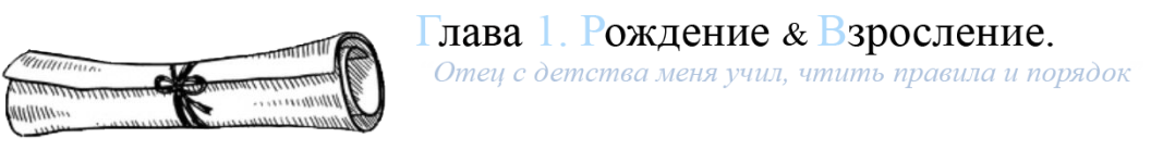 балбал.png балбал.png
