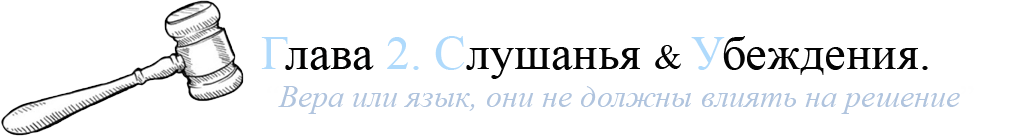 балбал.png балбал.png