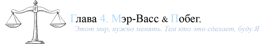 балбал.png балбал.png