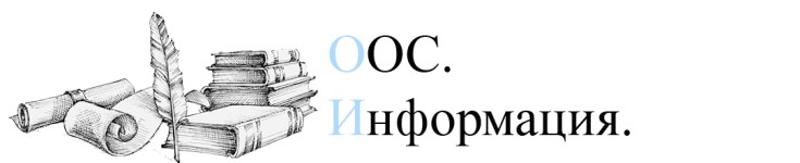 балбал.png балбал.png