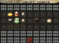 1723664627758.png