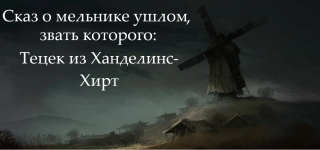 сис.png сис.png