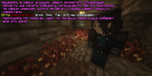 20240827_012116.png
