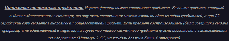 изображение_2024-09-27_173904878.png изображение_2024-09-27_173904878.png