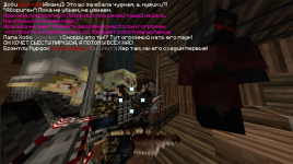 арахна1.png
