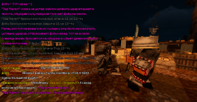 заПИВО3.png