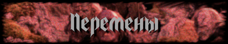 Топик.png Топик.png