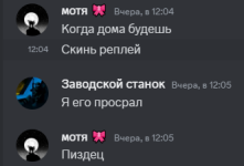 1729789389503.png