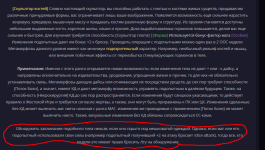 1730577149848.png 1730577149848.png