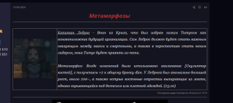 1730638486872.png 1730638486872.png