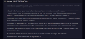 1733585314952.png