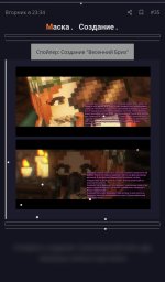 Screenshot_20241228_164030_Chrome.jpg