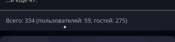 Screenshot_20250104_180712_Chrome.jpg
