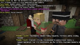 Ярм1.jpg Ярм1.jpg