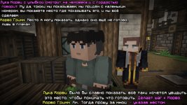 Ярм2.jpg Ярм2.jpg