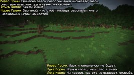 Ярм3.jpg Ярм3.jpg