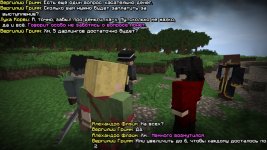 Ярм4.jpg Ярм4.jpg