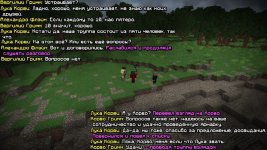 Ярм5.jpg Ярм5.jpg