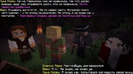 Оли3.jpg Оли3.jpg