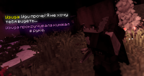 девятое.png