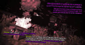 четырнадцатое.png