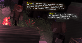 шестнадцатое.png